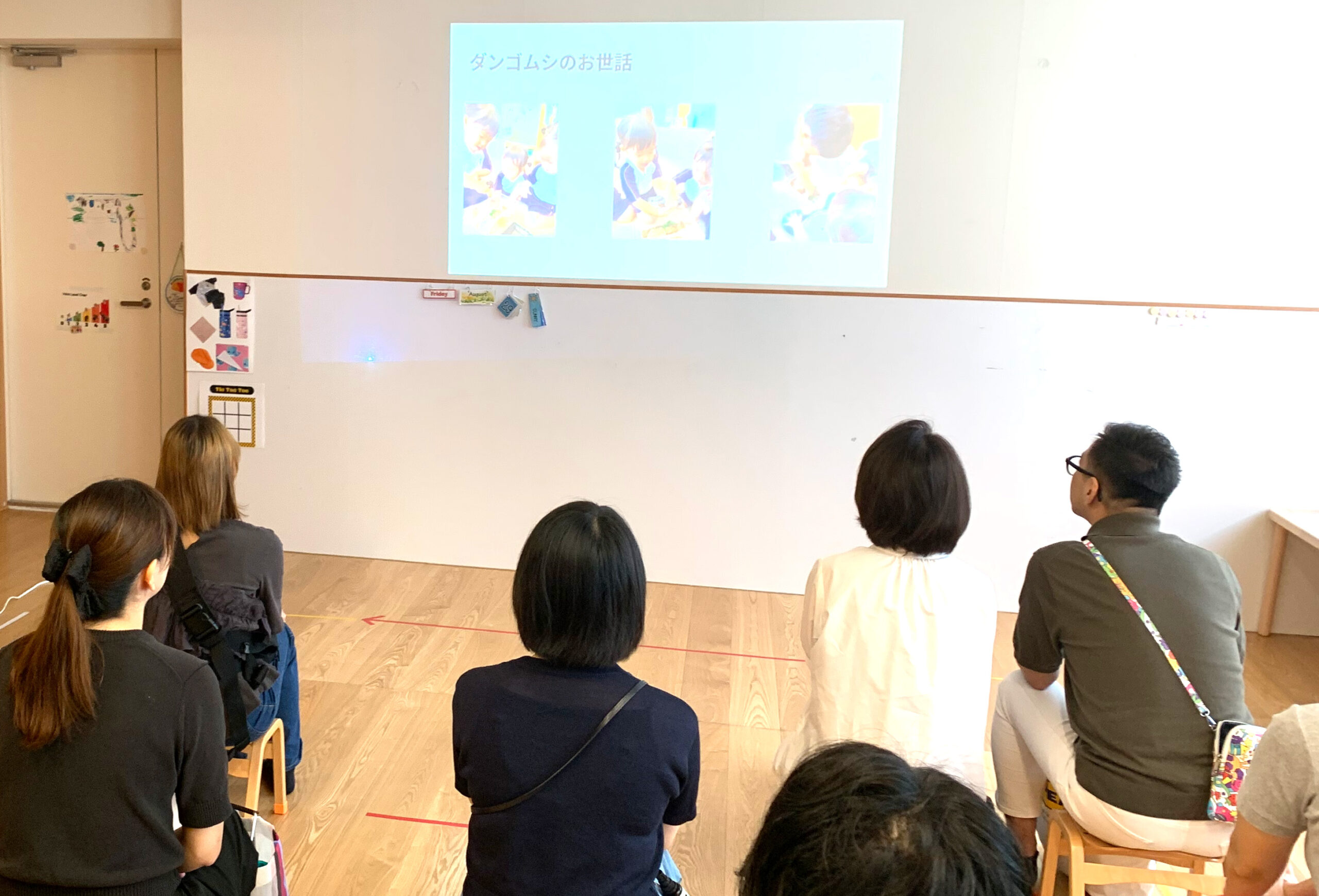 ICT活用のイメージ